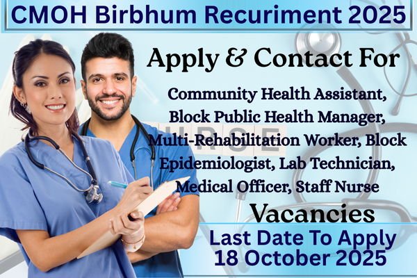 CMOH Birbhum Recruitment 2025