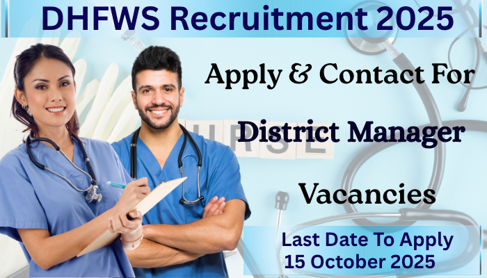 DHFWS Recruitment 2025