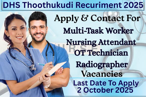 DHS Thoothukudi Recruitment 2025