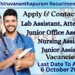IISER Thiruvananthapuram Recruitment 2025