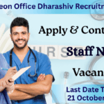 Civil Surgeon Office Dharashiv Recruitment 2025