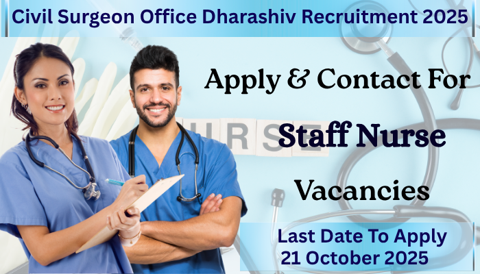 Civil Surgeon Office Dharashiv Recruitment 2025