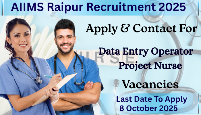 AIIMS Raipur Recruitment 2025