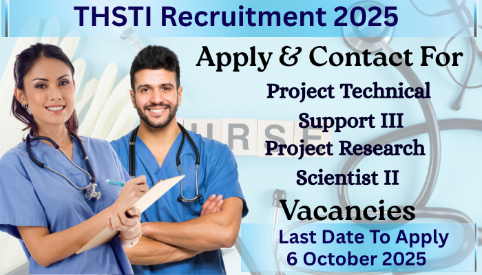 THSTI Recruitment 2025