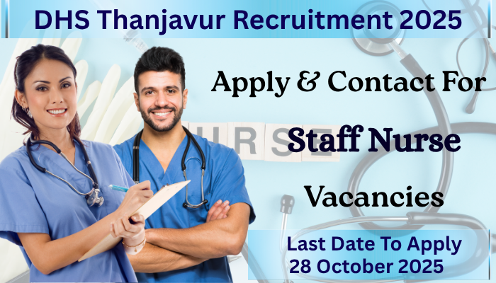 DHS Thanjavur Recruitment 2025