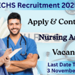 ECHS Recruitment 2025