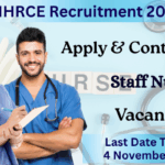 TNHRCE Recruitment 2025