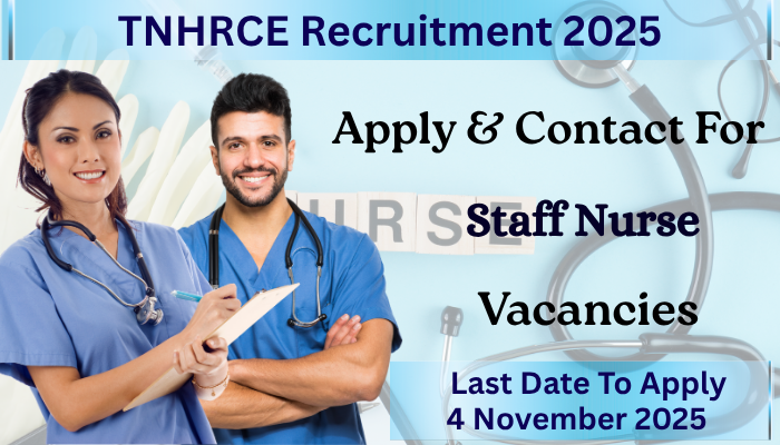 TNHRCE Recruitment 2025