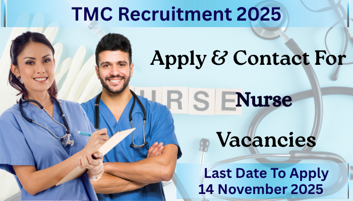 TMC Recruitment 2025