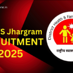 DHFWS Jhargram Recruitment 2025