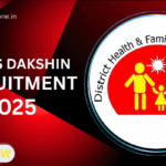 DHFWS Dakshin Jobs 2025