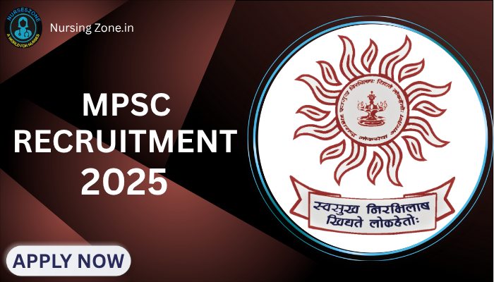 KDMC Recruitment 2025