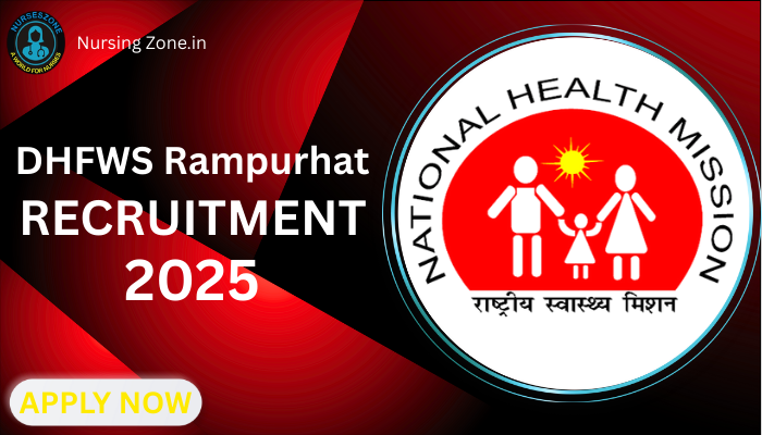 DHFWS Rampurhat Recruitment 2025