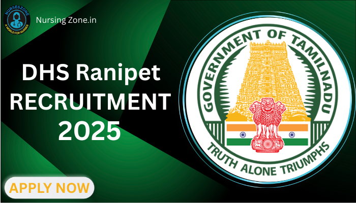 DHS Ranipet Recuritment 2025