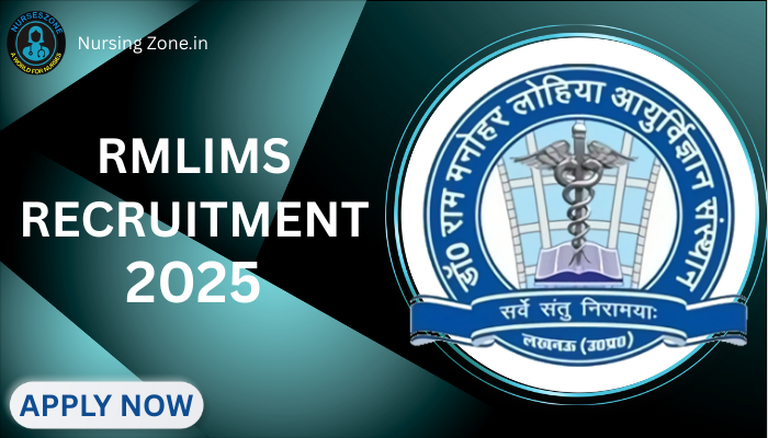 DRRMLIMS Recruitment 2025