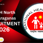 CMOH North 24 Paraganas Recruitment