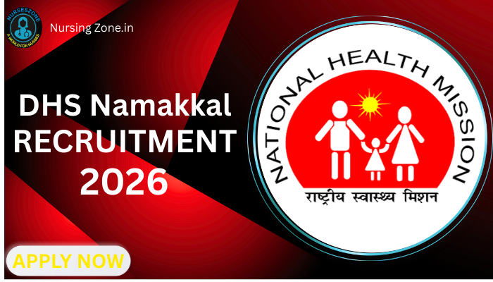 DHS Namakkal Recruitment 2026