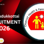 DHS Pudukkottai Recruitment 2026