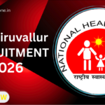 DHS Tiruvallur Recruitment 2026