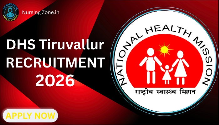DHS Tiruvallur Recruitment 2026