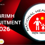 LGBRIMH Recruitment 2026