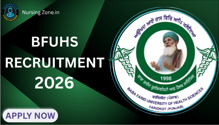 BFUHS Recruitment 2026