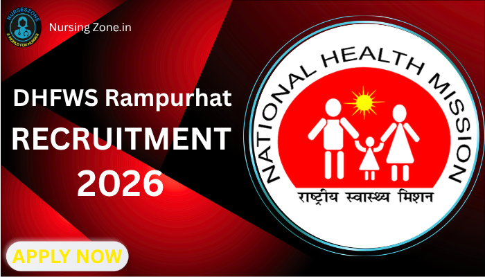 DHFWS Rampurhat Recruitment 2026