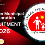 Malegaon Municipal Corporation Recruitment 2026