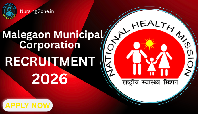 Malegaon Municipal Corporation Recruitment 2026