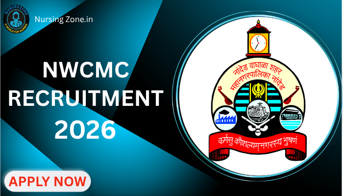 NWCMC Recruitment 2026
