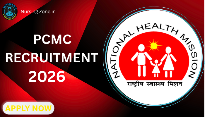 PCMC Recruitment 2026