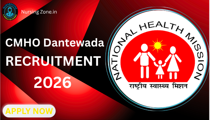CMHO Dantewada Recruitment 2026