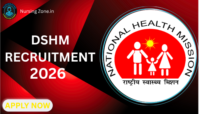DSHM Recruitment 2026