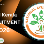 NAM Kerala Recruitment 2026