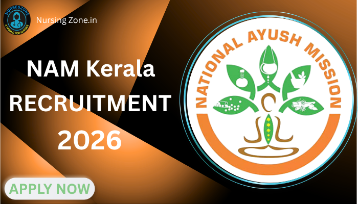 NAM Kerala Recruitment 2026