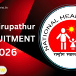 DHS Tirupathur Recruitment 2026