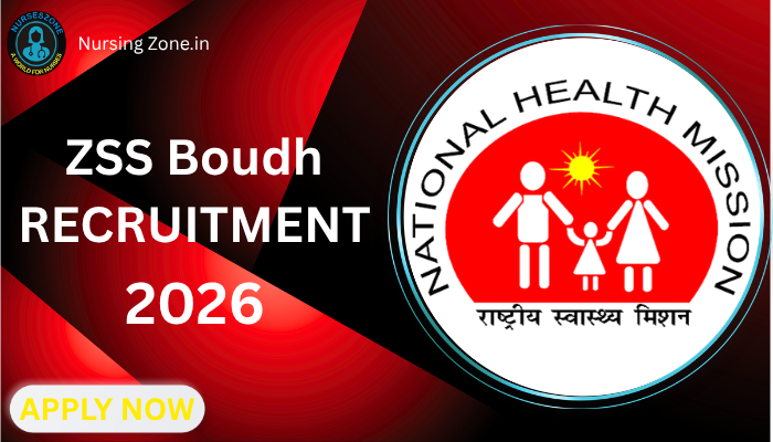 ZSS Boudh Recruitment 2026