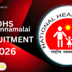 DHS Tiruvannamalai Recruitment 2026