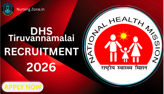 DHS Tiruvannamalai Recruitment 2026