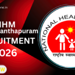 NHM Thiruvananthapuram Recruitment 2026