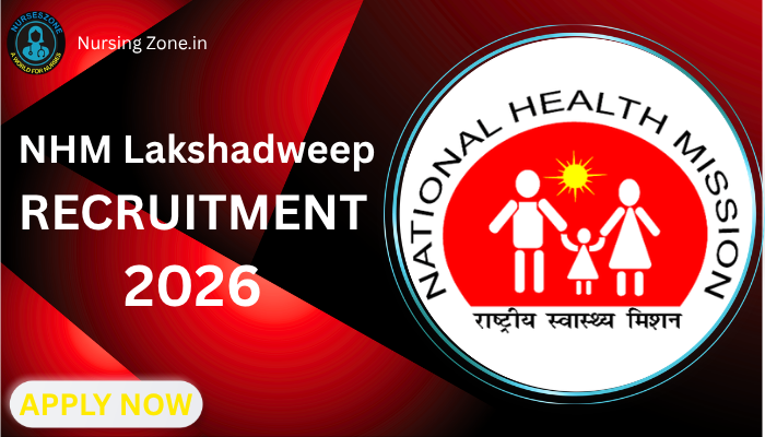 NHM Lakshadweep Recruitment 2026