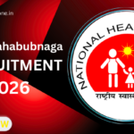 NHM Mahabubnagar Recruitment 2026